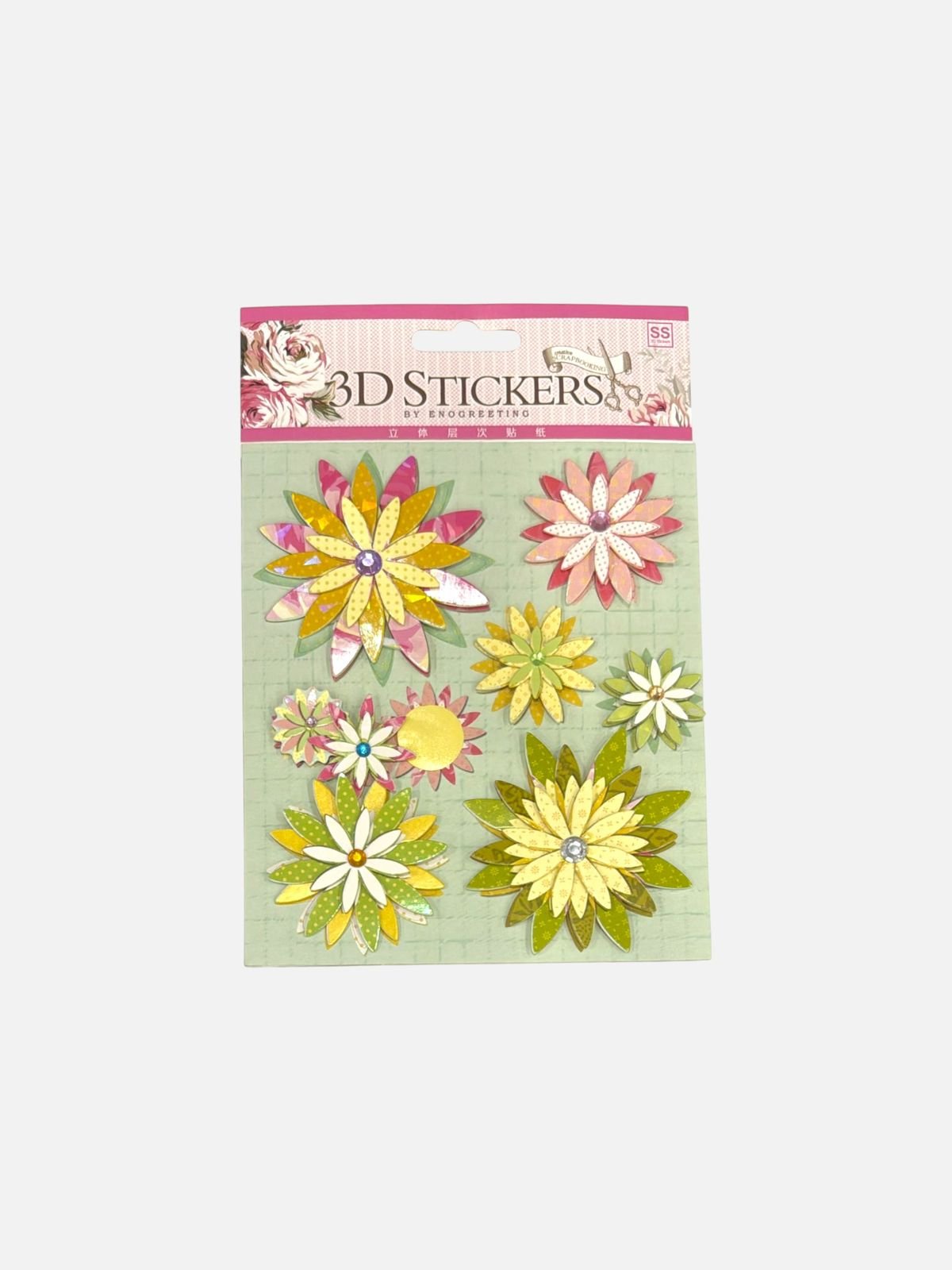 SS 3D Handmade Birthday & Celebration Stickers Greeting Card Deco Stickers - Image 4